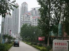 金猴西海苑住宅樓工程，獲得山東省最高質(zhì)量獎“泰山杯”